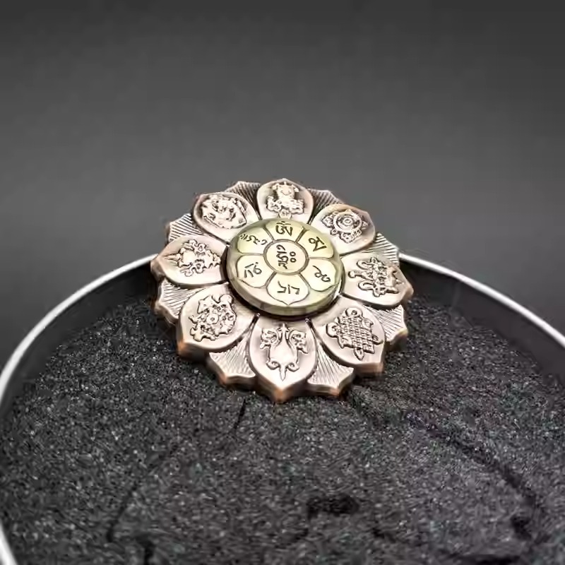 Zen Metal Fidget Spinner