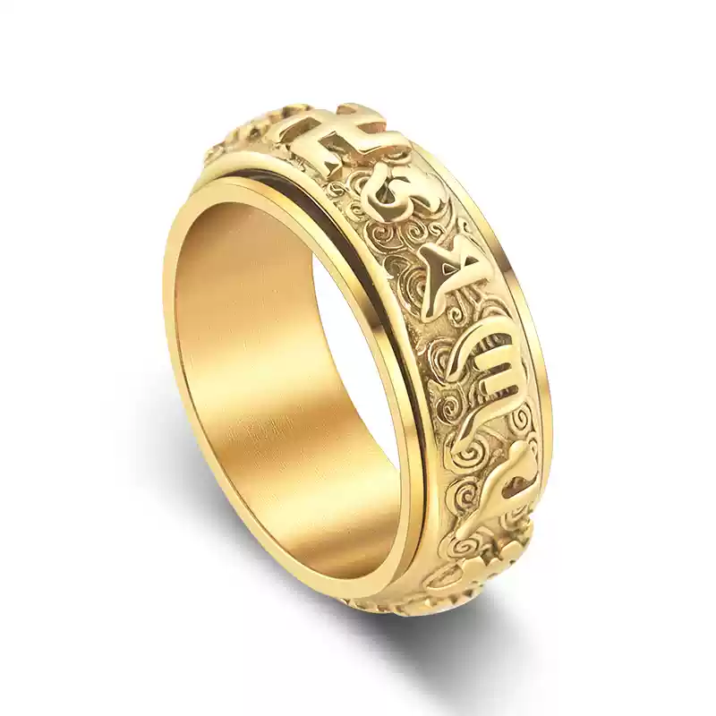 Egyptian Hieroglyphs Spinner Fidget Ring