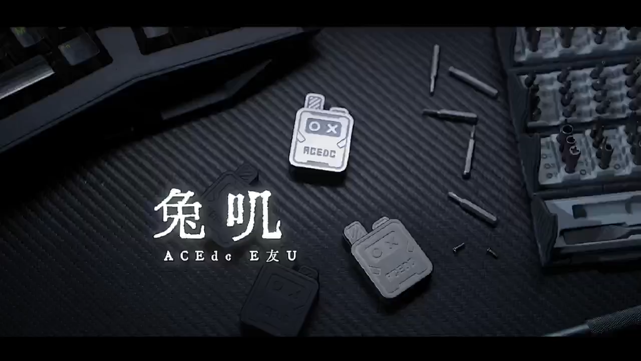 ACEdc Rabbot Fidget Slider Jumping Slider