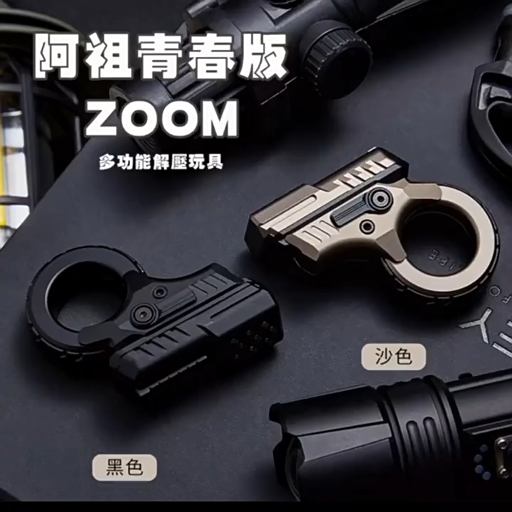 Zoom Rachet Fidget Slider Recreation Edition