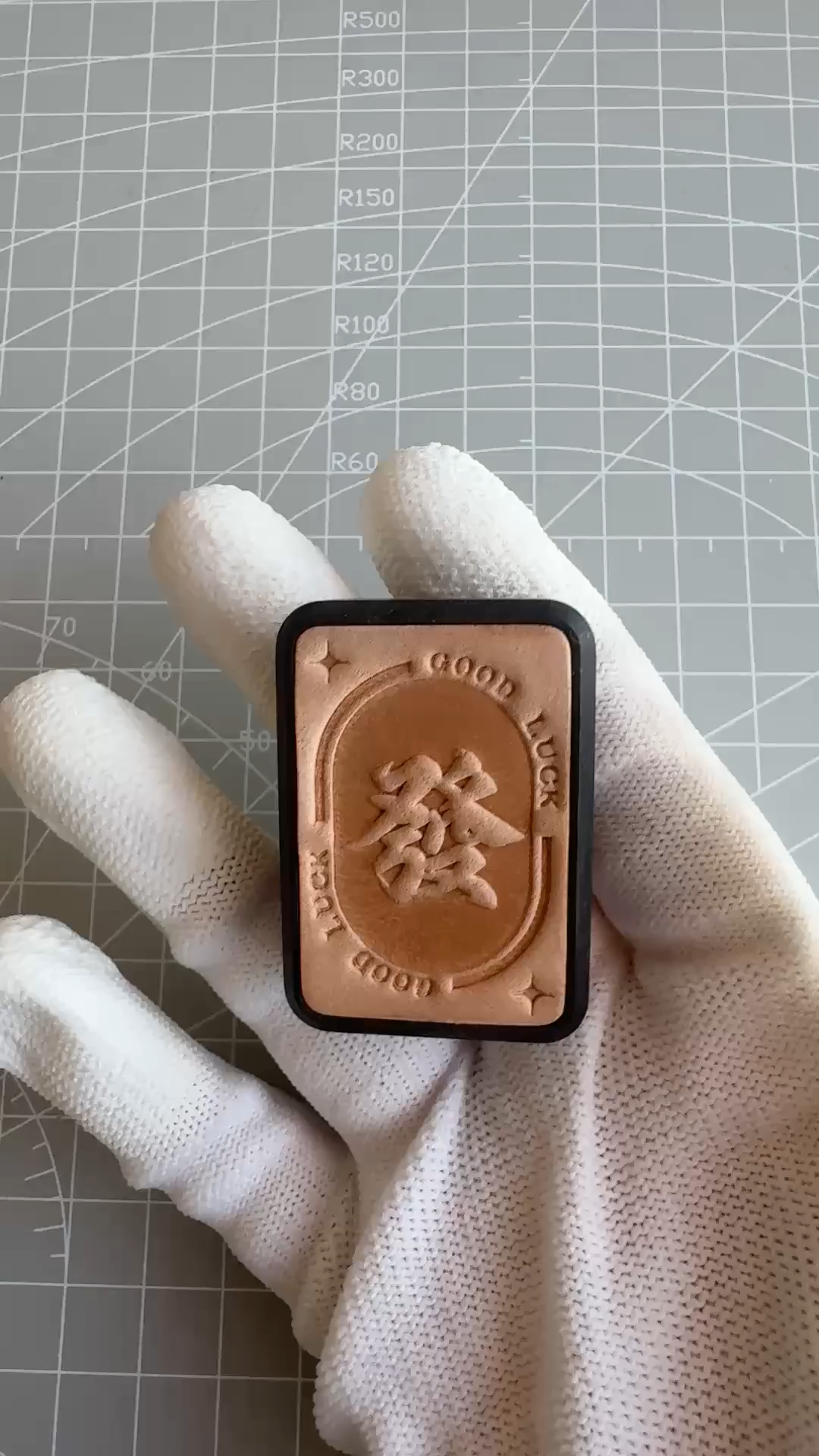 GDEDC Majong Mechanical Fidget Slider