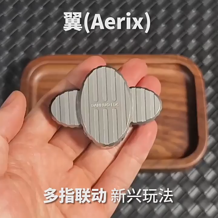 DANHUO EDC Fidget Slider