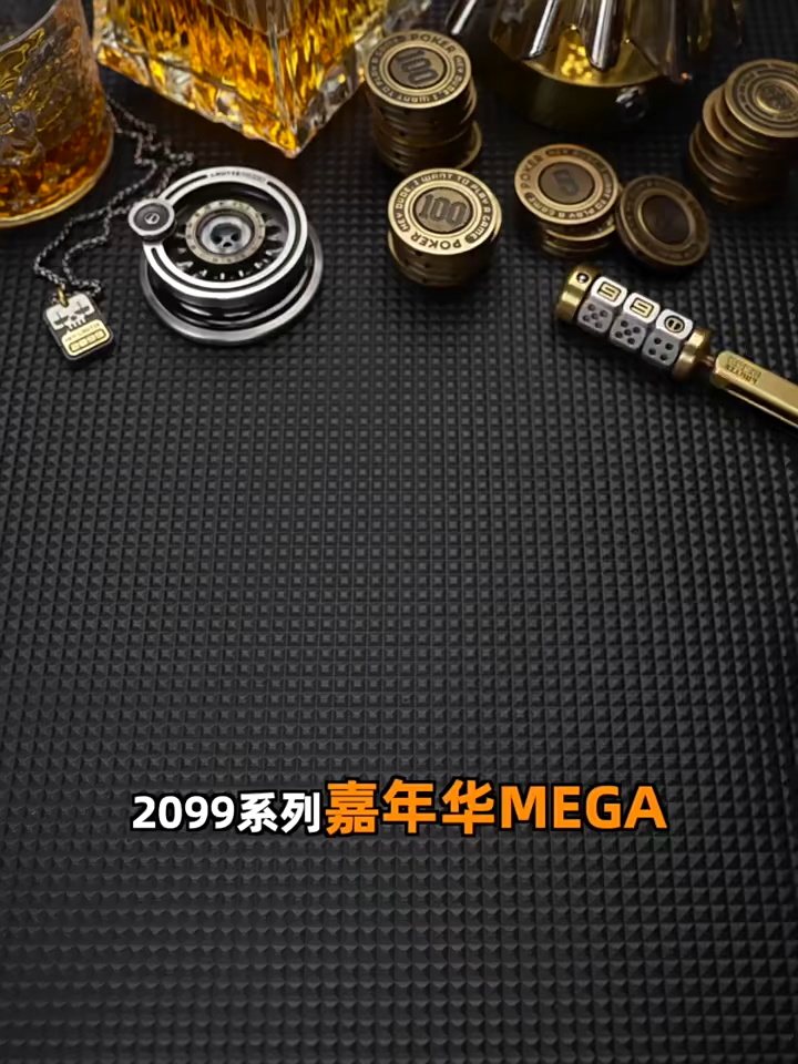 LAUTIE Carnival-Mega Fidget Spinner