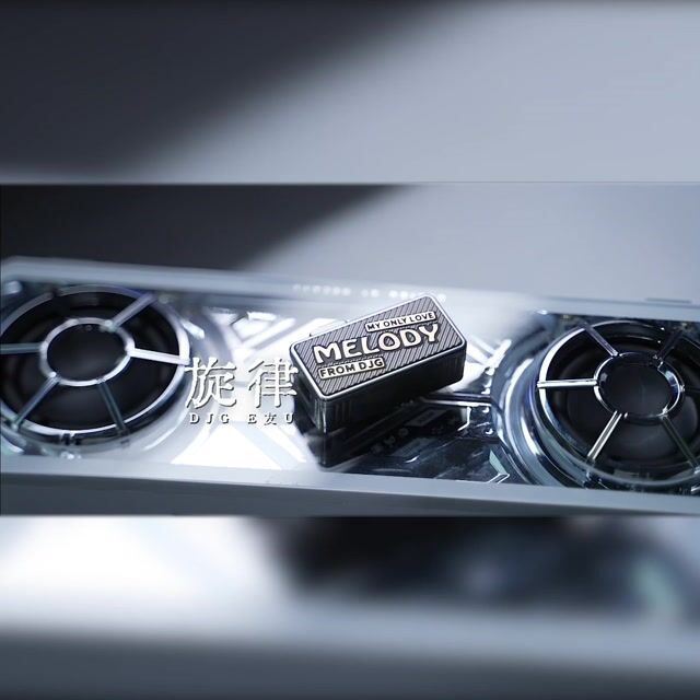 DJG MELODY Fidget Slider