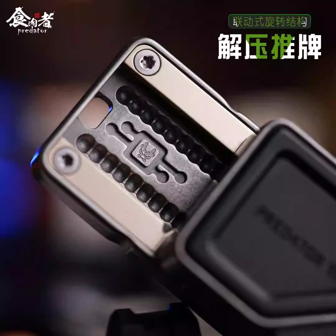 Graphics card Fidget Slider