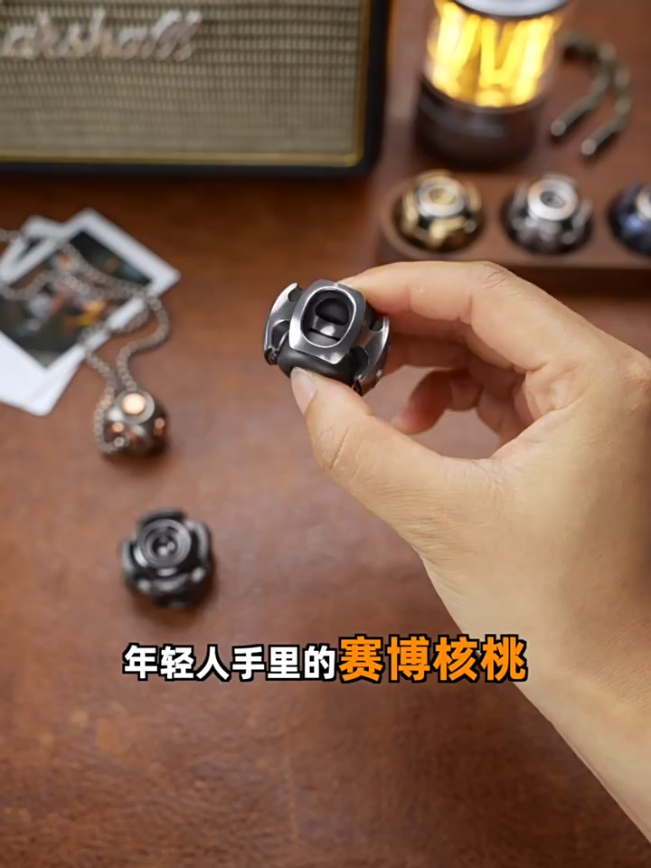 LAUTIE Noiz Air-Nano Fidget Spinner