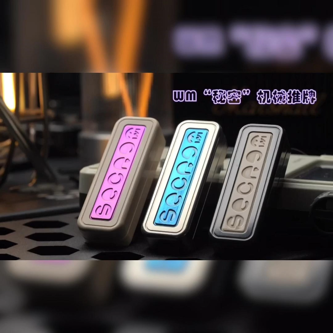 WM EDC Secret Slider Fidget Slider