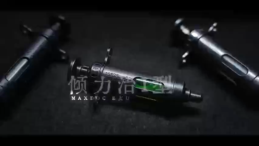 ACEdc MAXDOC Fidget Slider