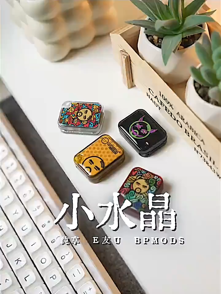 Bpmods Crystal Slider Fidget Slider (direct push)