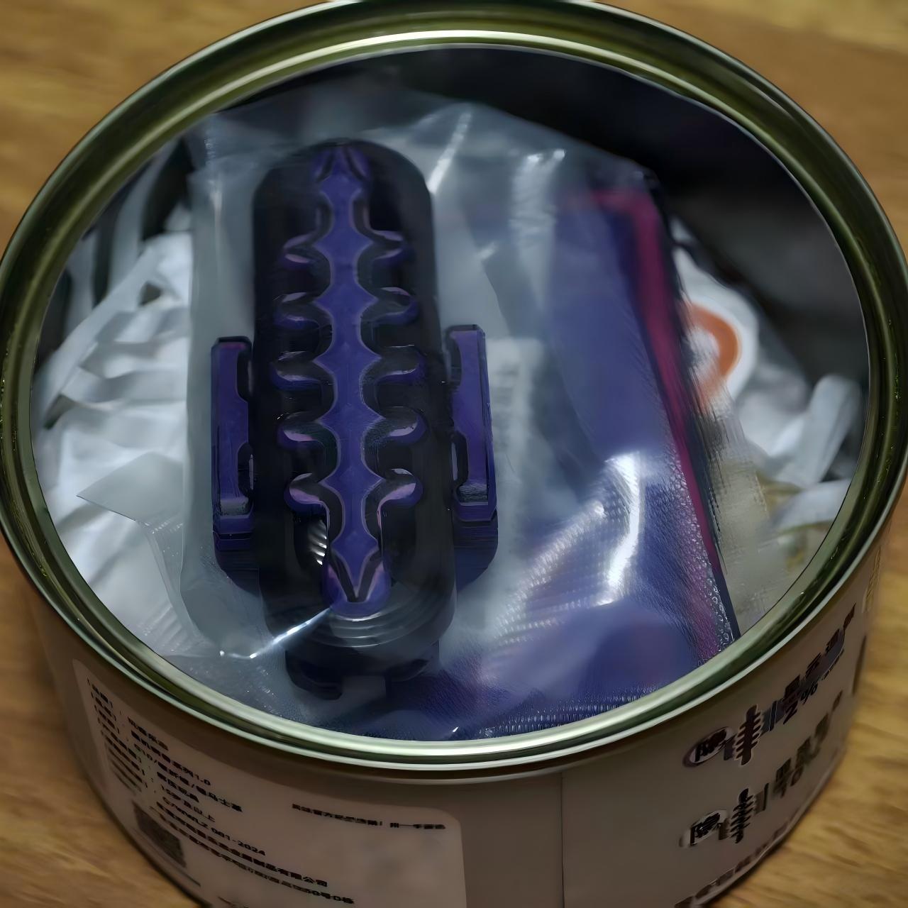 WANWU EXOSKELETON Fidget Slider