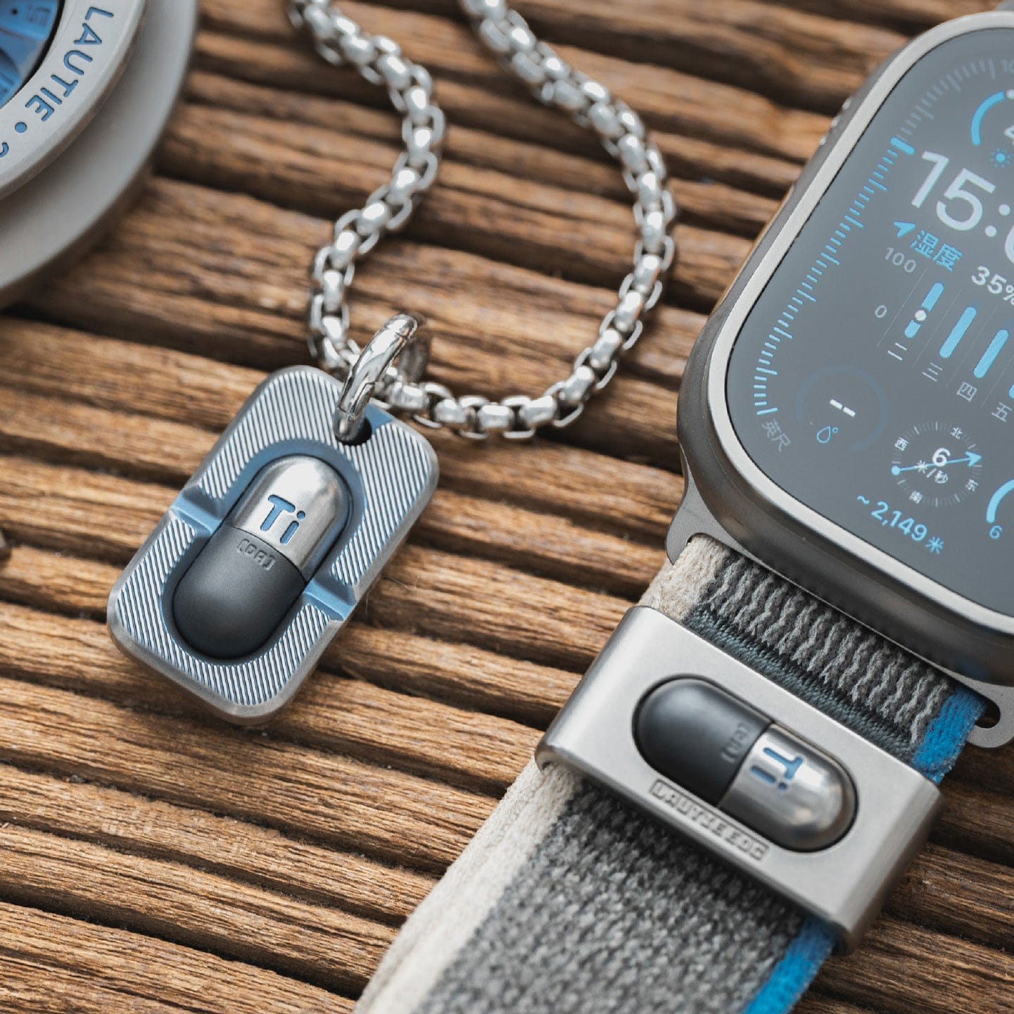 LAUTIE Capsule Pendant