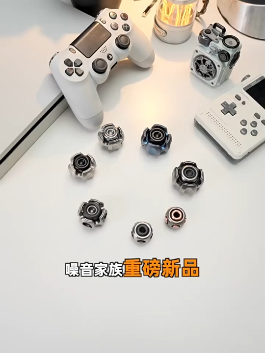 LAUTIE Noiz O Fidget Spinner