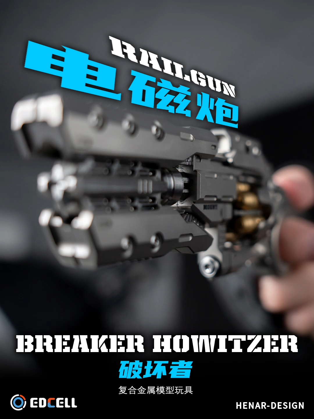 WANWU Breaker Fidget Spinner Fidget Slider Ratchet Mode