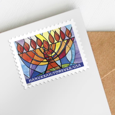 Forever Stamps First Class Postage Stamps Hanukkah Stamps 2022