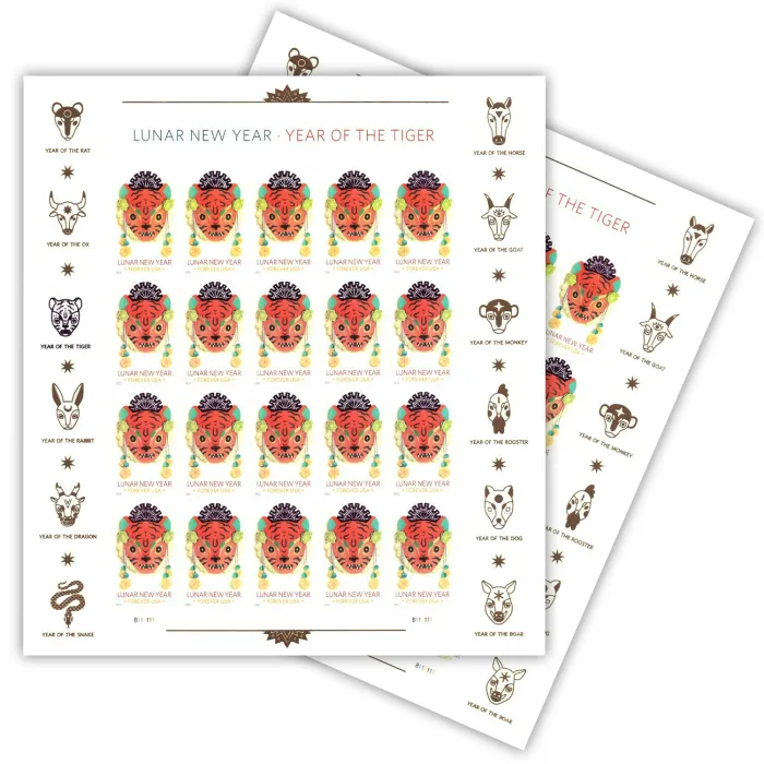 Lunar New Year Tiger 2022