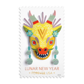 2024 Lunar New Year, Year of the Dragon