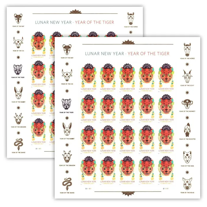 Lunar New Year Tiger 2022