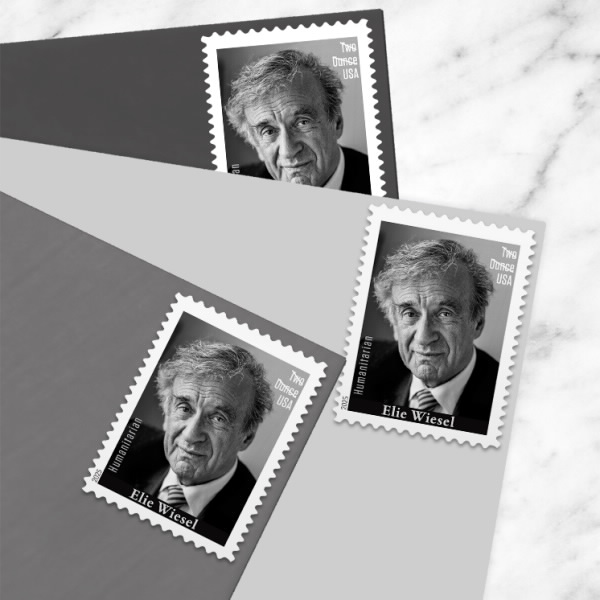 Elie Wiesel Stamps 2025