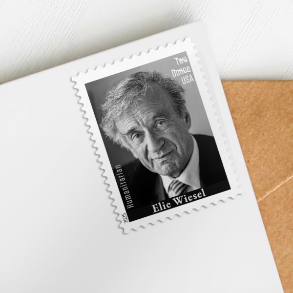 Elie Wiesel Stamps 2025